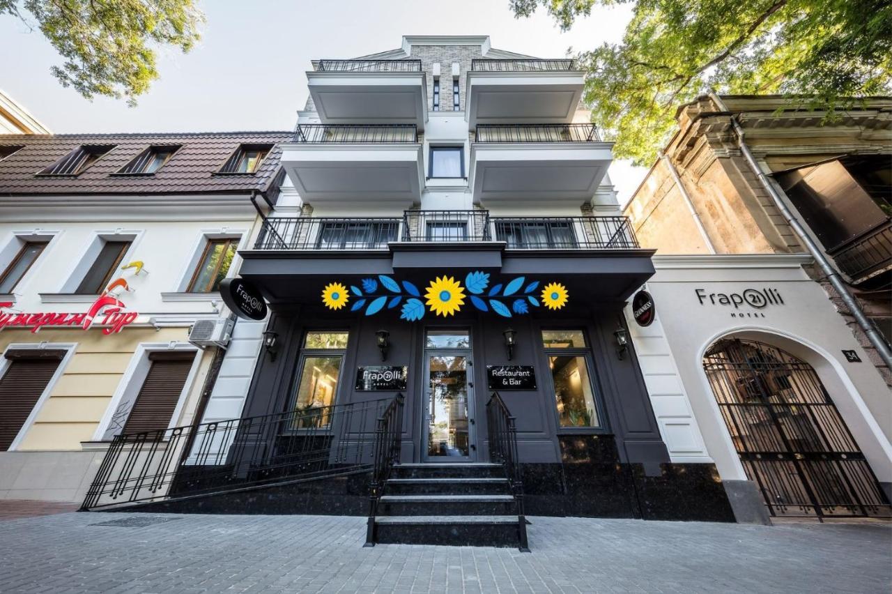 Frapolli 21 Hotel Odessa Zewnętrze zdjęcie